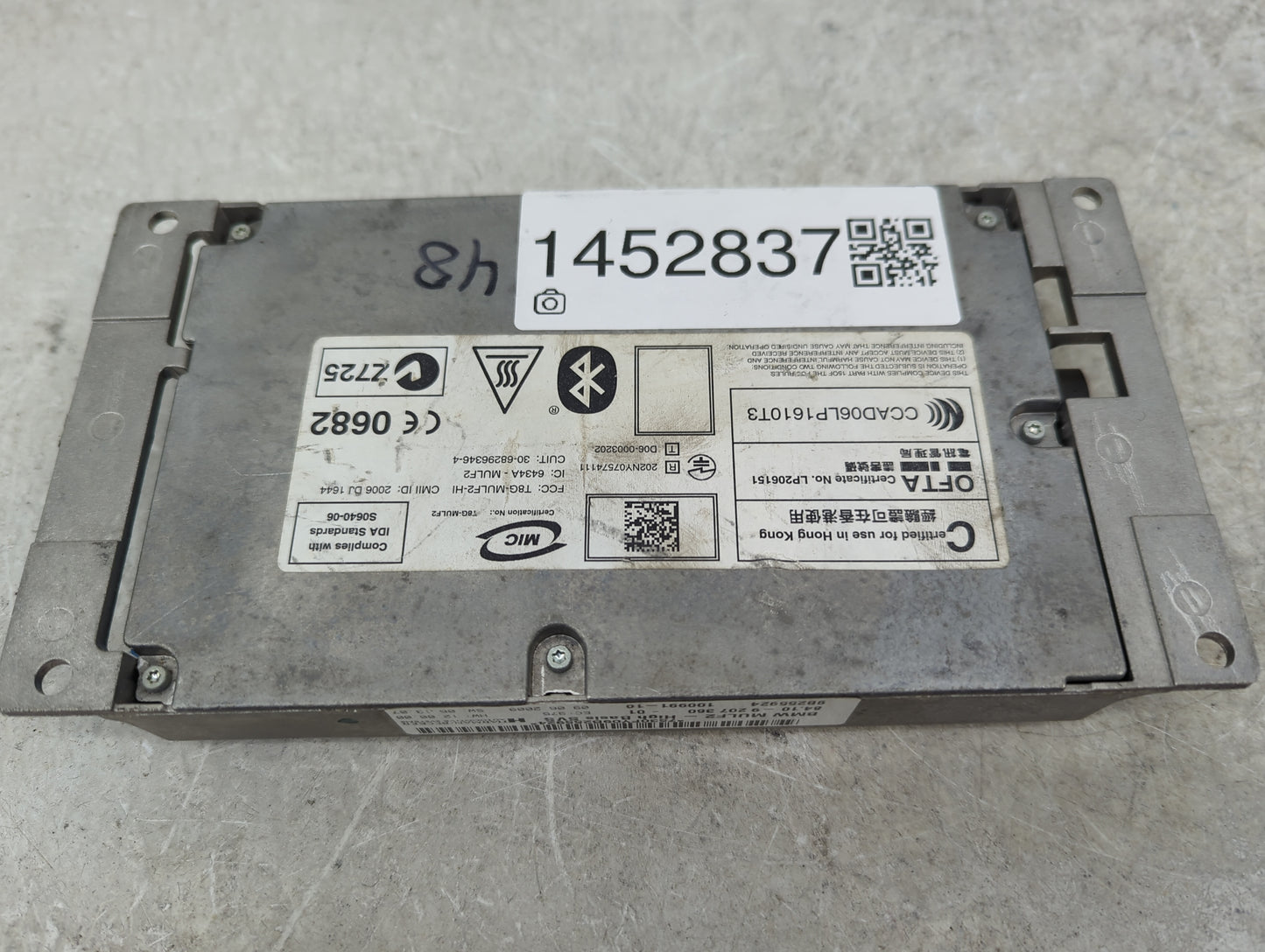 Bmw 750li Communication Control Module - Oemusedautoparts1.com