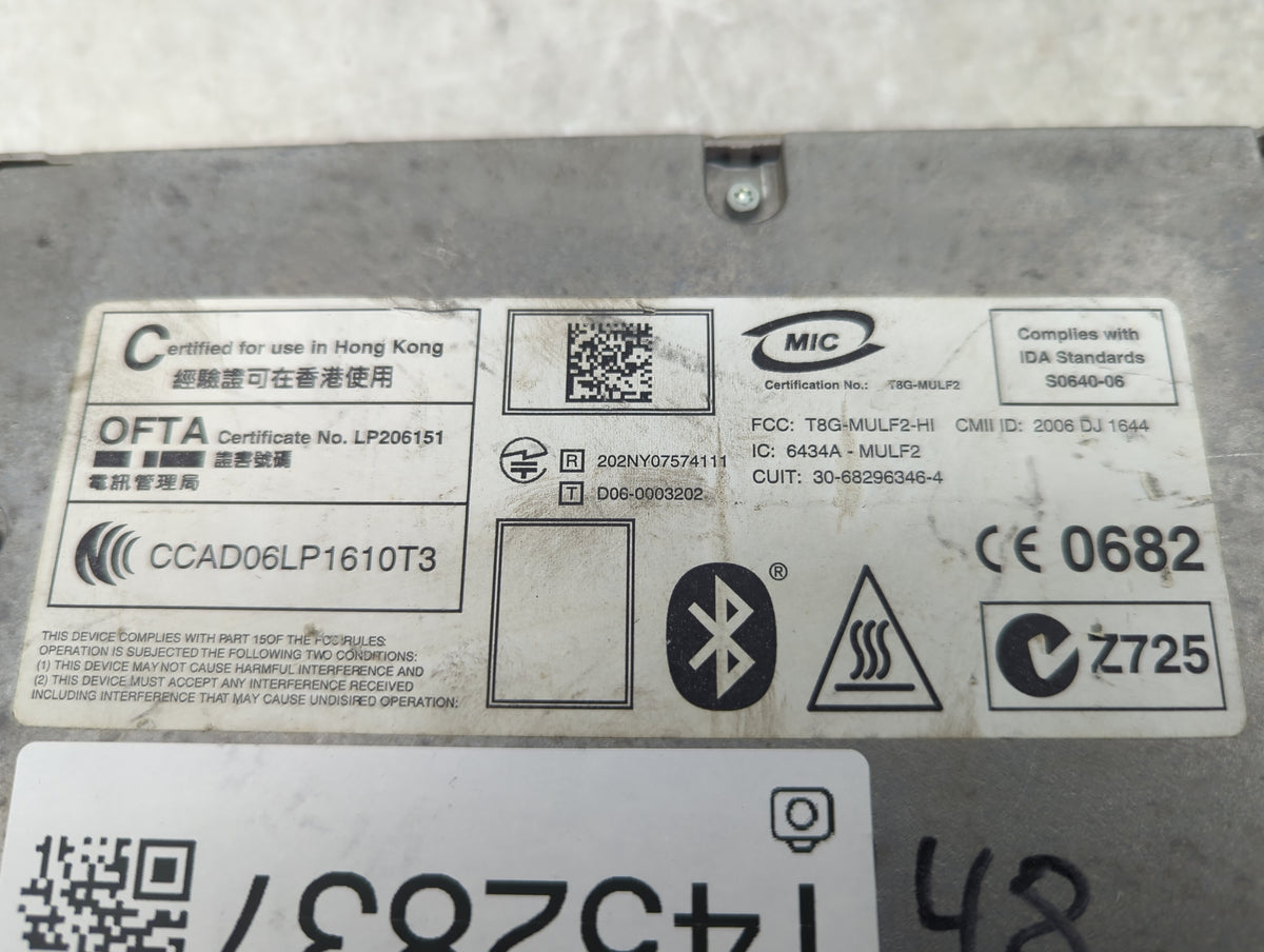 Bmw 750li Communication Control Module - Oemusedautoparts1.com