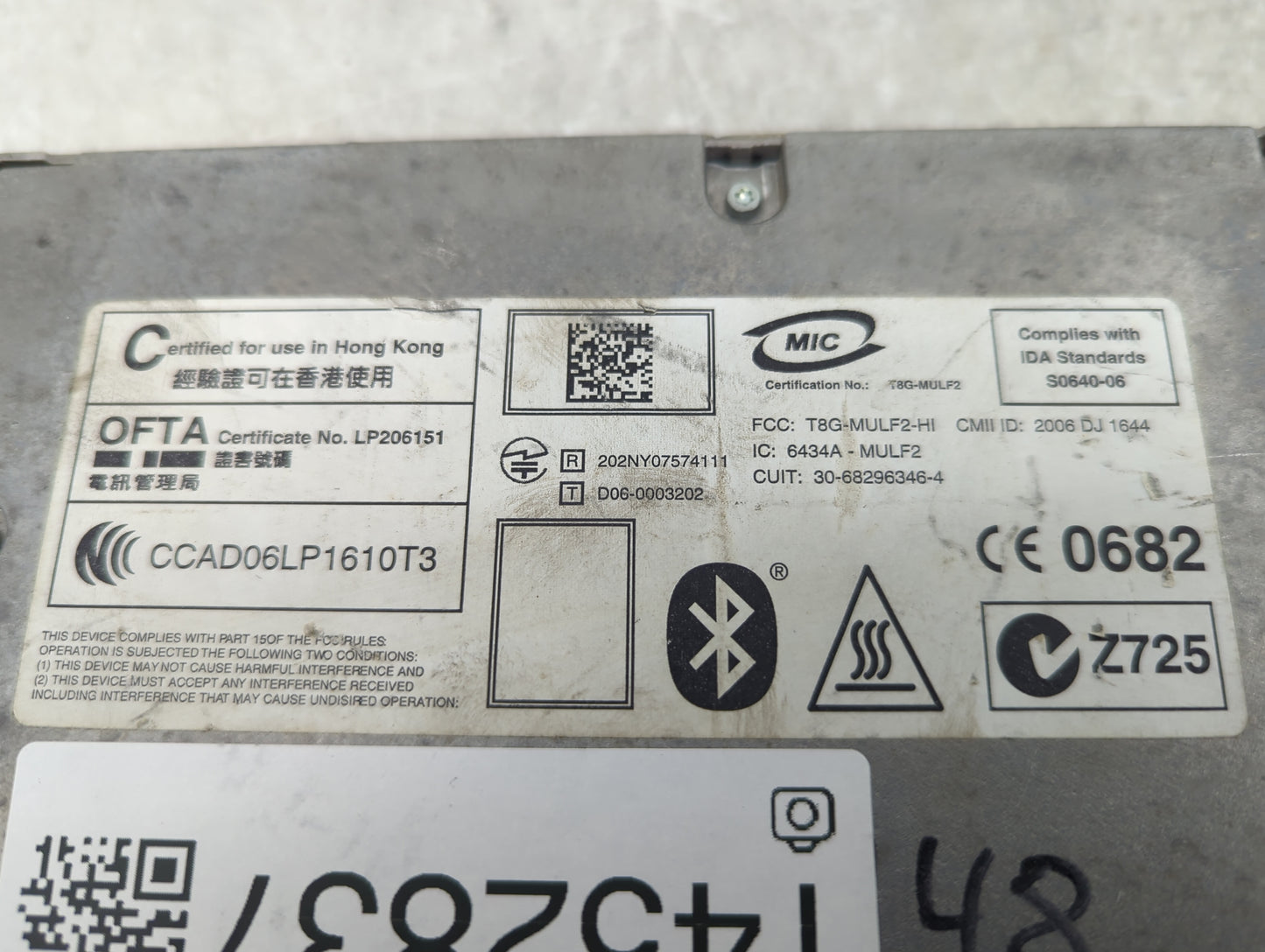 Bmw 750li Communication Control Module - Oemusedautoparts1.com
