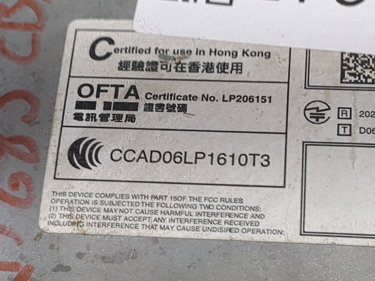 2009 Bmw X5 Communication Control Module 1502617 - Oemusedautoparts1.com