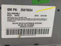 2009 Buick Allure Radio AM FM Cd Player Receiver Replacement P/N:25875834 Fits OEM Used Auto Parts - Oemusedautoparts1.com