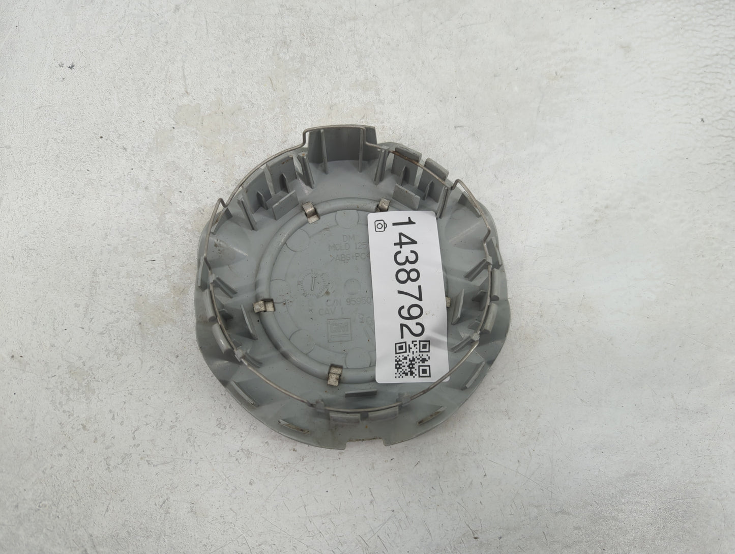 2009 Buick Lacrosse Rim Wheel Center Cap - Oemusedautoparts1.com