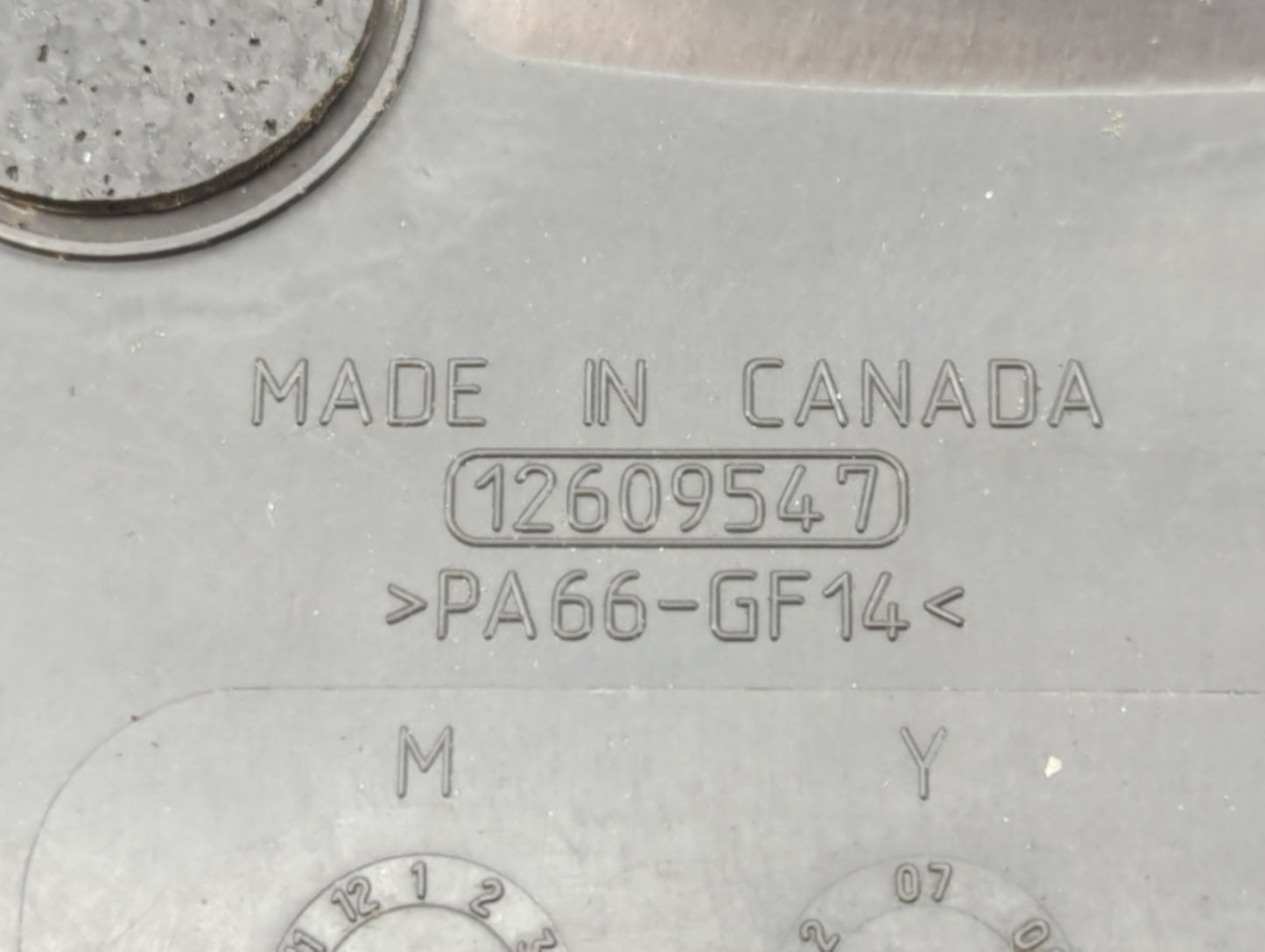 2009 Buick Lucerne Engine Cover - Oemusedautoparts1.com