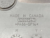 2009 Buick Lucerne Engine Cover - Oemusedautoparts1.com