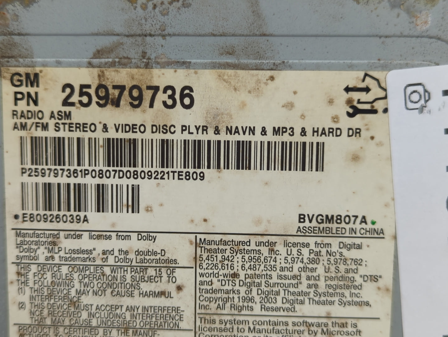 2008-2011 Cadillac Cts Radio AM FM Cd Player Receiver Replacement P/N:25979736 Fits Fits 2008 2009 2010 2011 OEM Used Auto P