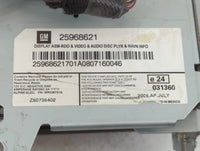 2008-2015 Cadillac Cts Information Display Screen - Oemusedautoparts1.com