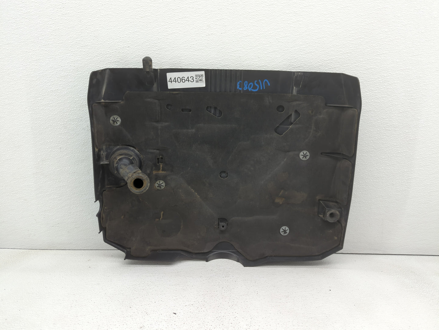 2009 Cadillac Cts Engine Cover - Oemusedautoparts1.com