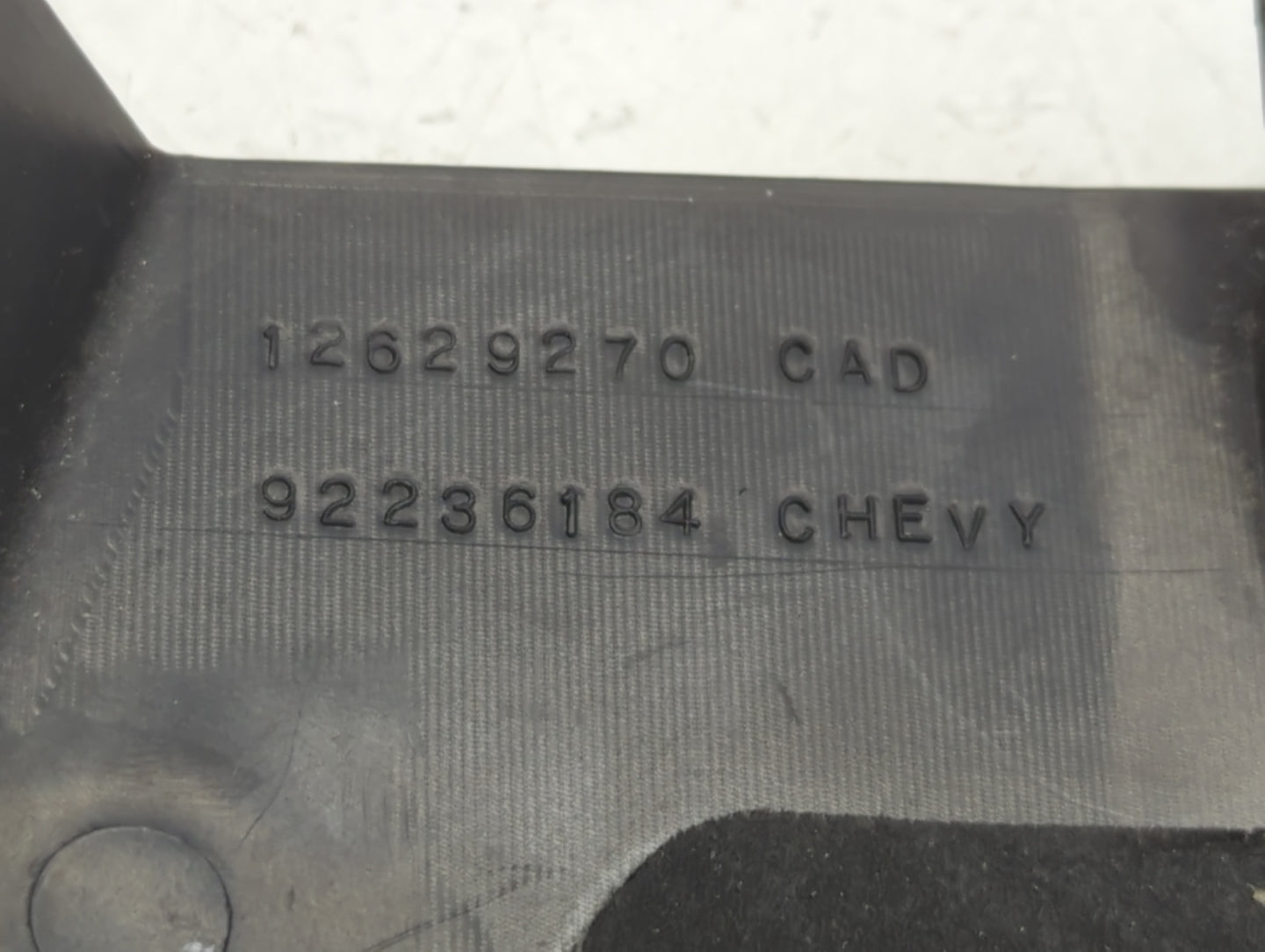 2009 Cadillac Cts Engine Cover - Oemusedautoparts1.com