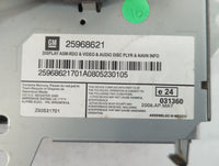 2008-2013 Cadillac Cts Radio AM FM Cd Player Receiver Replacement P/N:25968621 Fits Fits 2008 2009 2010 2011 2012 2013 OEM U