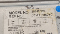 2008-2009 Cadillac Srx Am Fm Cd Player Radio Receiver 256012 - Oemusedautoparts1.com