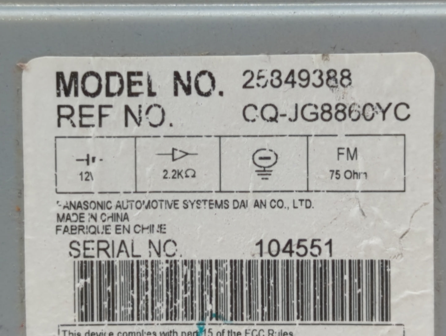 2009-2009 Cadillac Srx Am Fm Cd Player Radio Receiver - Oemusedautoparts1.com