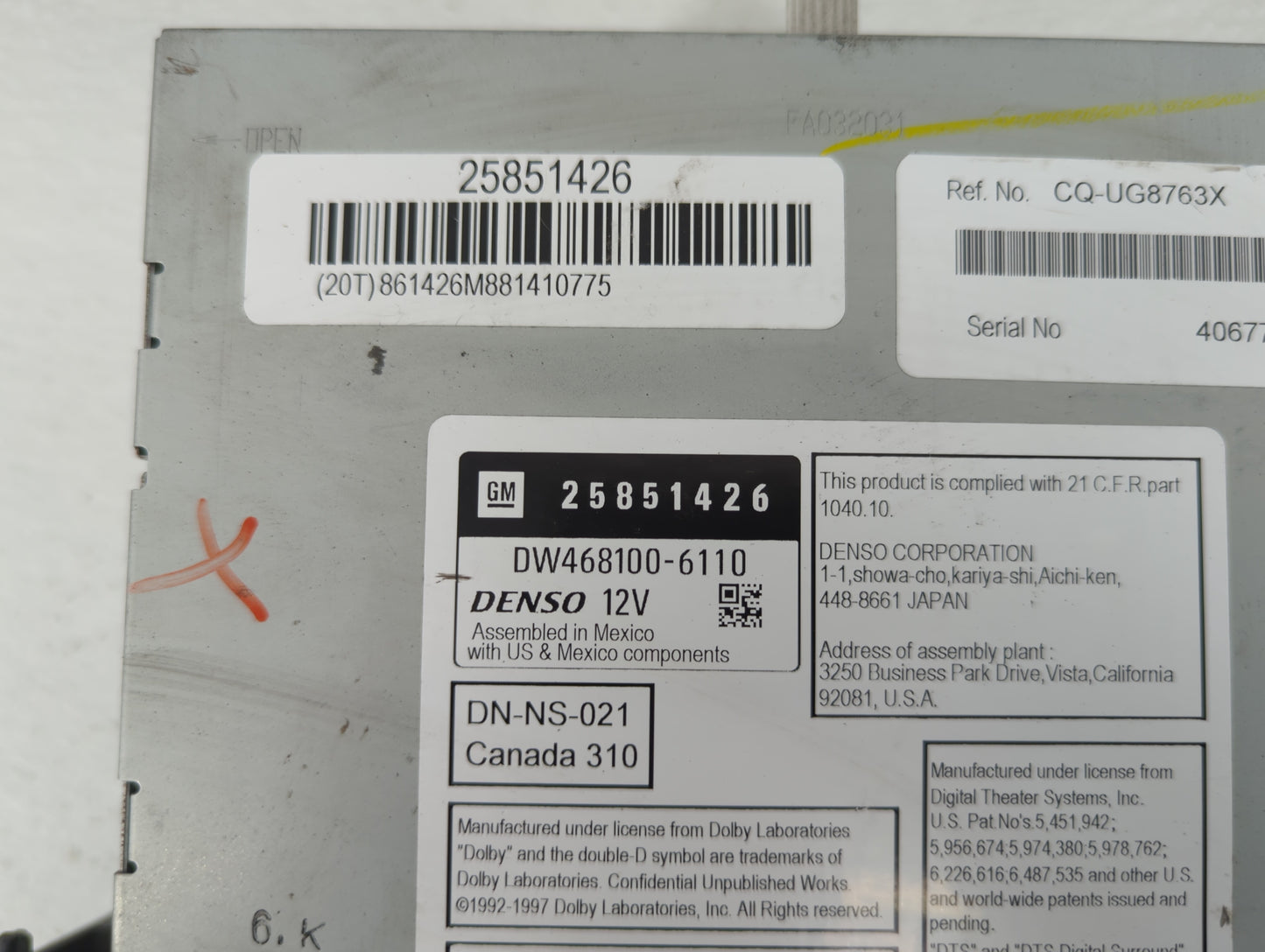 2008-2009 Cadillac Srx Undefined - Oemusedautoparts1.com