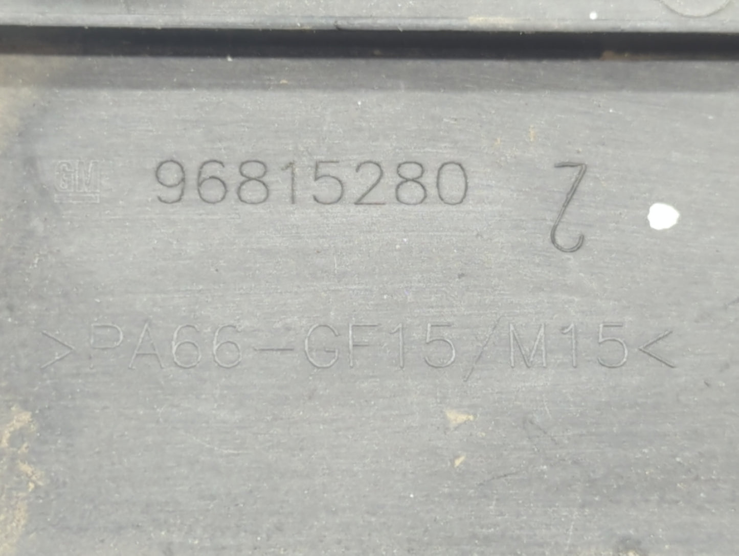 2009 Chevrolet Aveo Engine Cover - Oemusedautoparts1.com