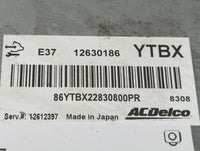 2007-2010 Chevrolet Cobalt PCM Engine Control Computer ECU ECM PCU OEM P/N:12630186 12612397 Fits OEM Used Auto Parts - Oemu