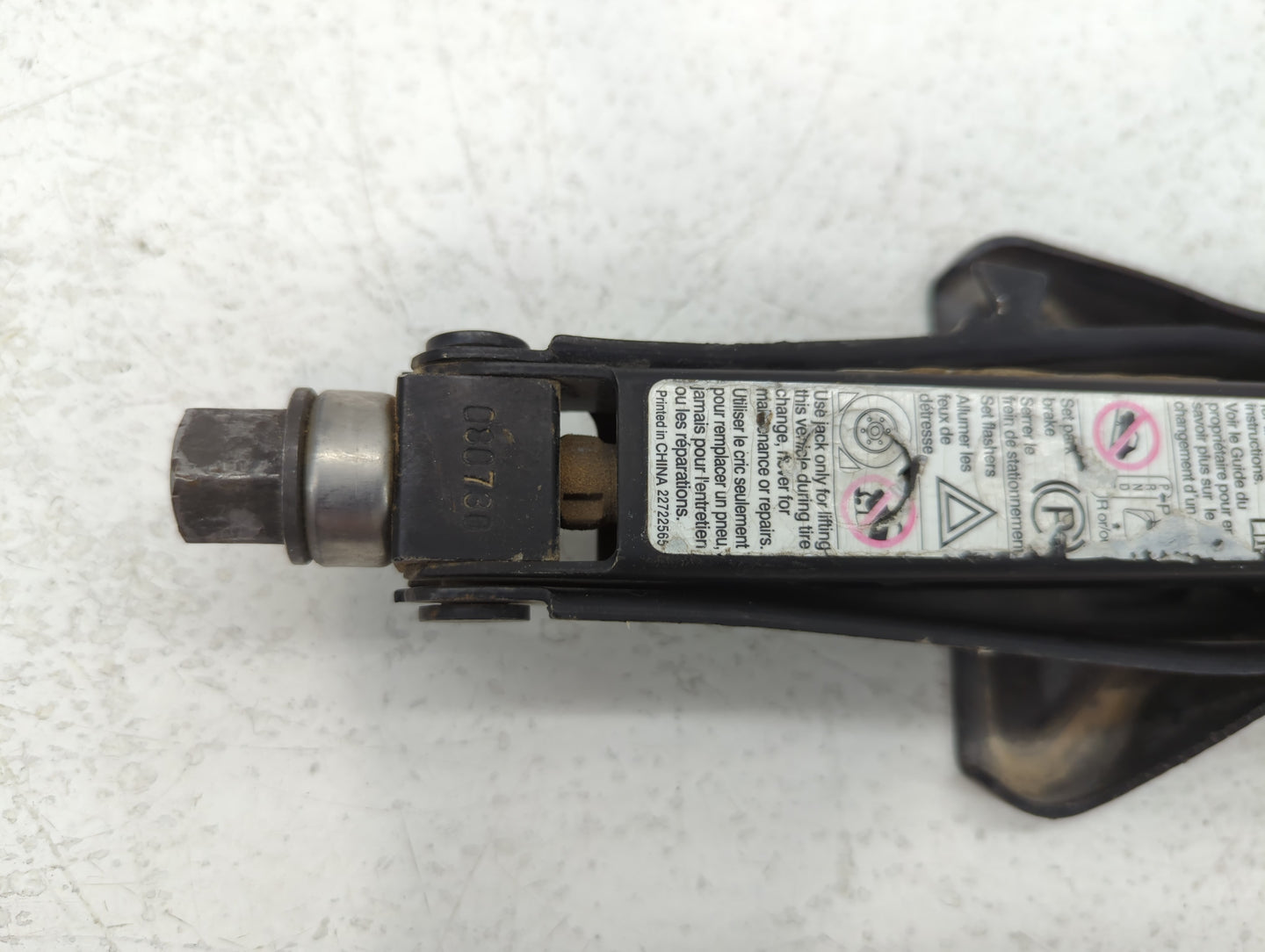 2009 Chevrolet Cobalt Spare Scissor Car Jack - Oemusedautoparts1.com