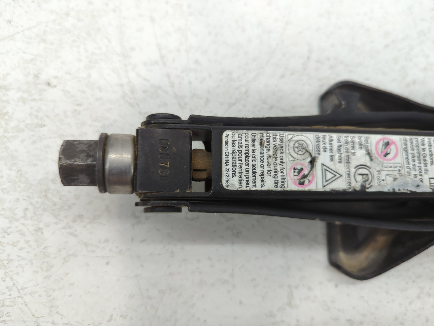 2009 Chevrolet Cobalt Spare Scissor Car Jack - Oemusedautoparts1.com