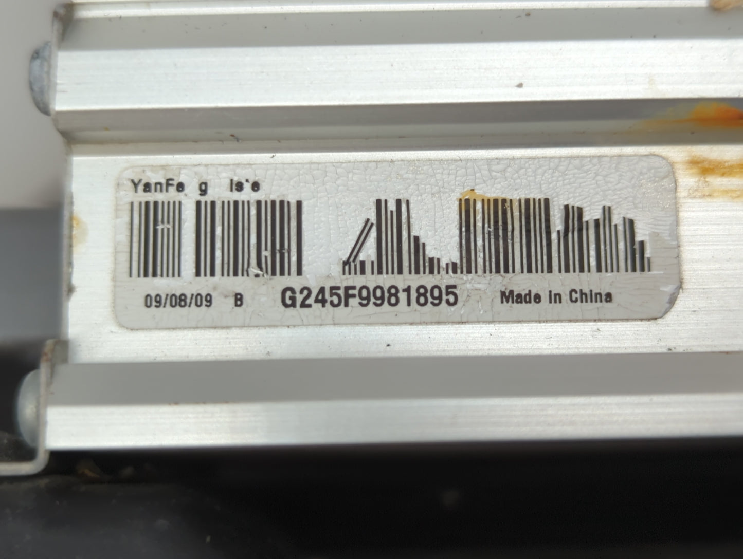 2009 Chevrolet Cobalt Radio Speaker Amplifier G245f9981895 - Oemusedautoparts1.com