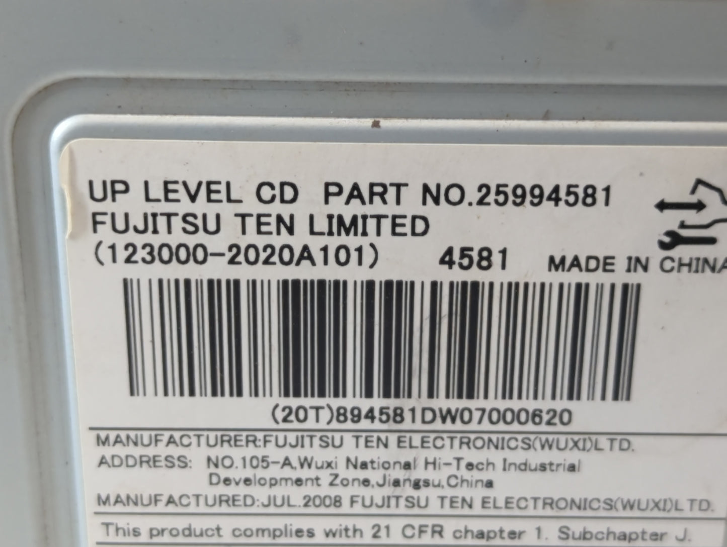 2009 Chevrolet Equinox Radio AM FM Cd Player Receiver Replacement P/N:25994581 Fits OEM Used Auto Parts - Oemusedautoparts1.