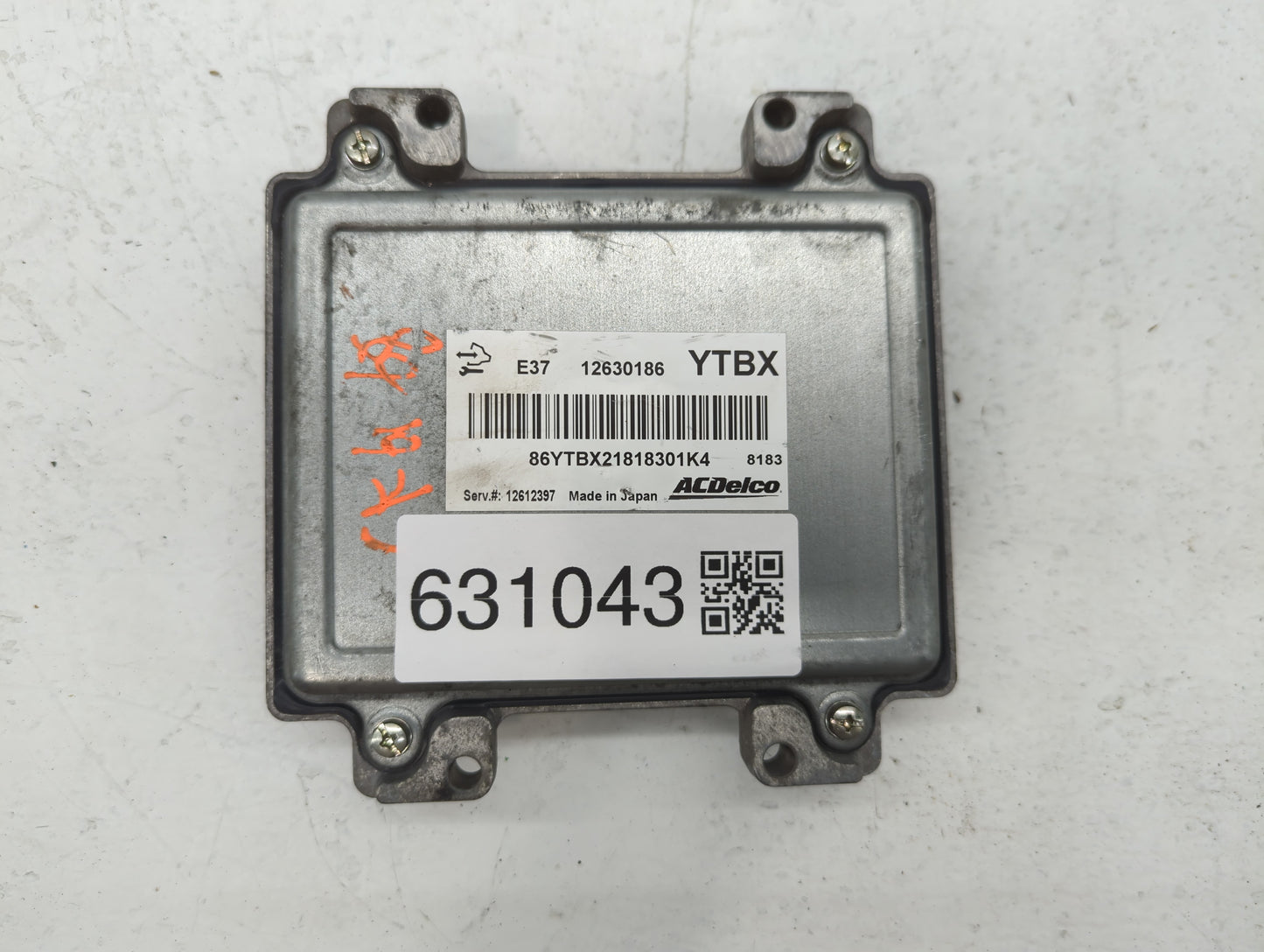 2007-2011 Chevrolet Hhr PCM Engine Control Computer ECU ECM PCU OEM P/N:12630186 E37 12630186 Fits OEM Used Auto Parts - Oem