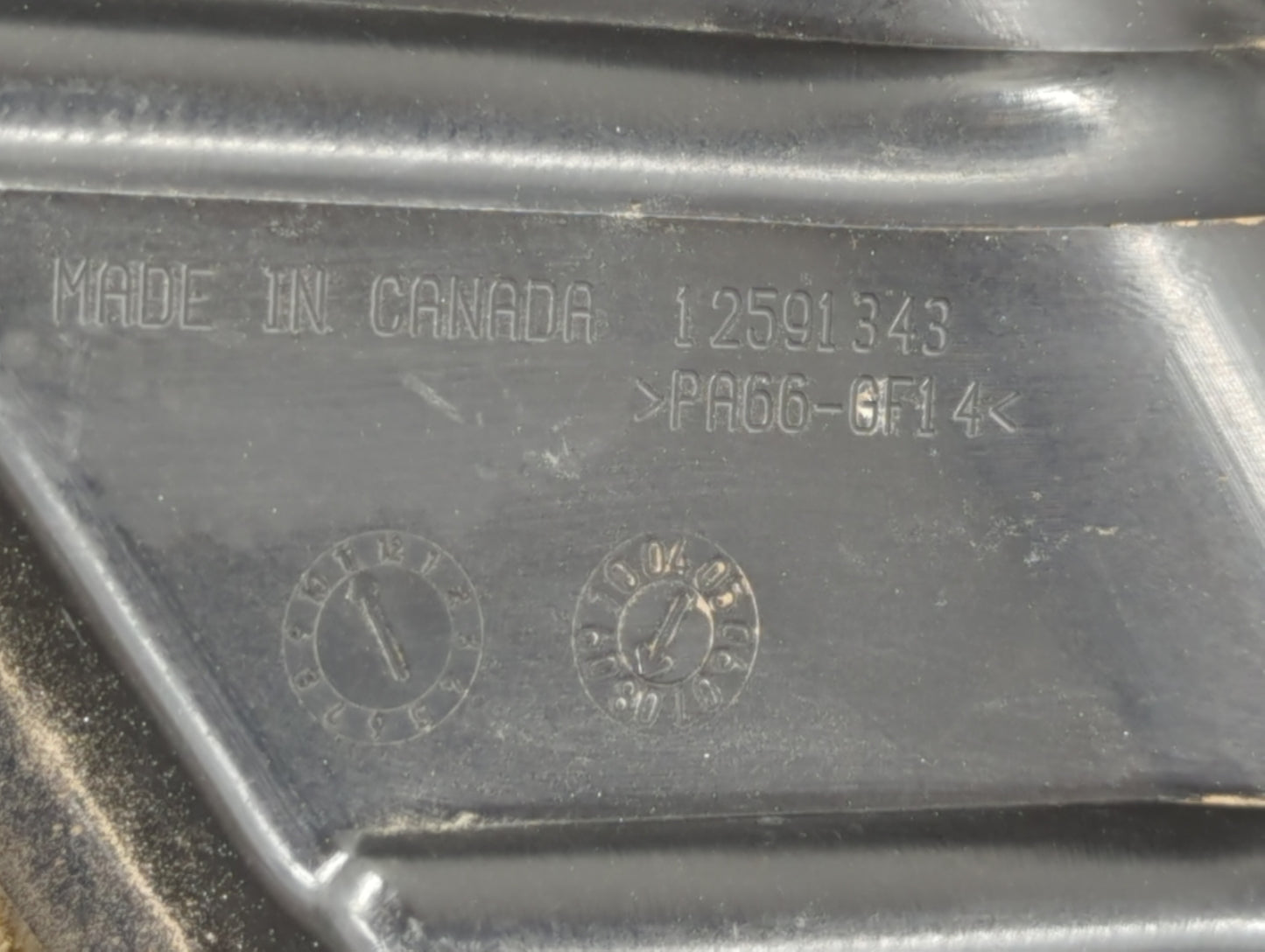 2009 Chevrolet Impala Engine Cover Black - Oemusedautoparts1.com