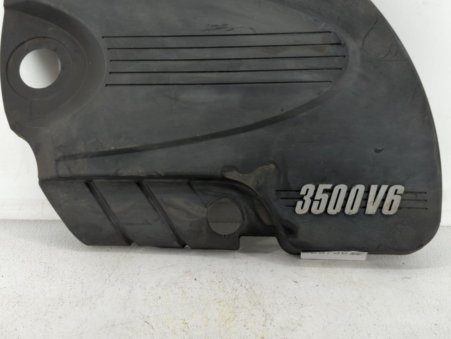 2009 Chevrolet Impala Engine Cover - Oemusedautoparts1.com