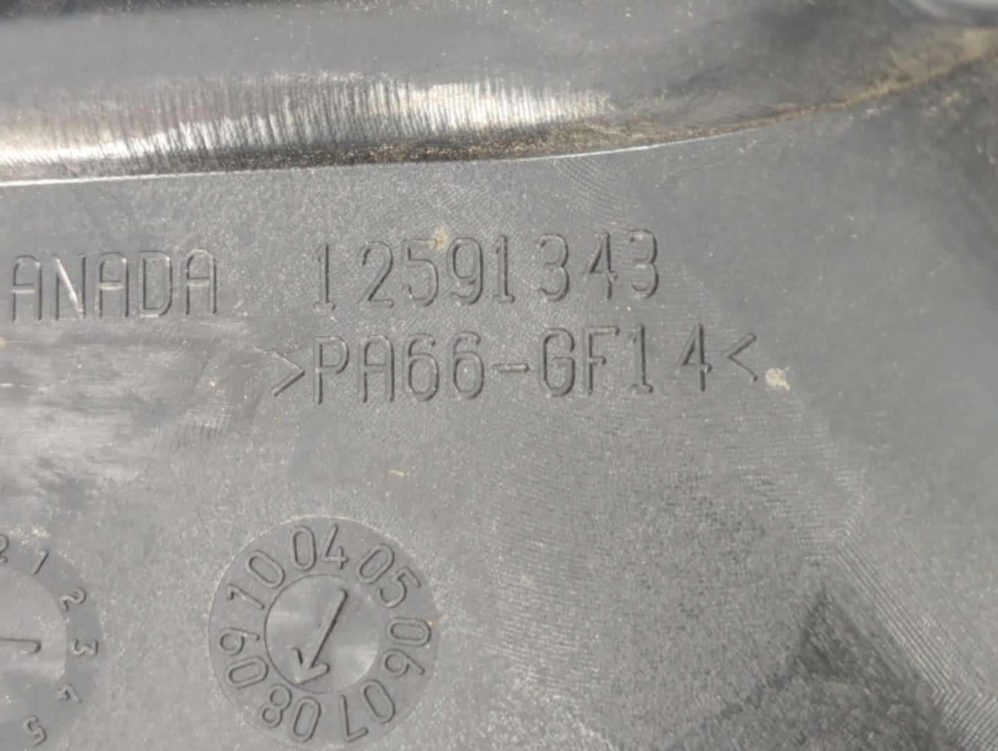 2009 Chevrolet Impala Engine Cover - Oemusedautoparts1.com