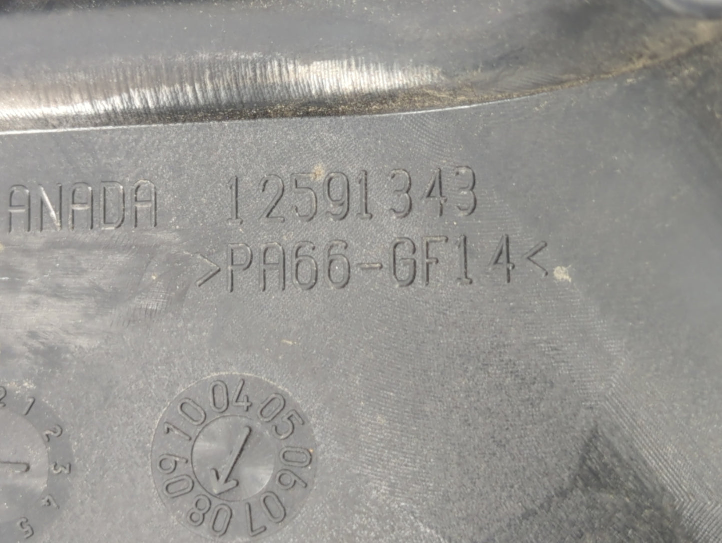 2009 Chevrolet Impala Engine Cover - Oemusedautoparts1.com