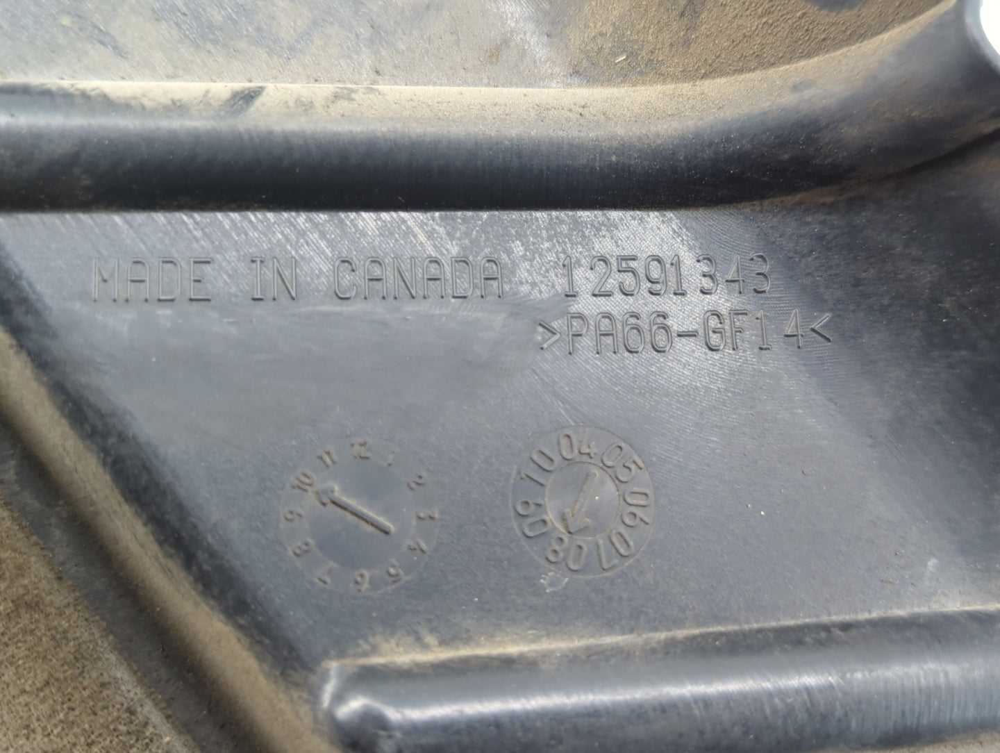 2009 Chevrolet Impala Engine Cover - Oemusedautoparts1.com