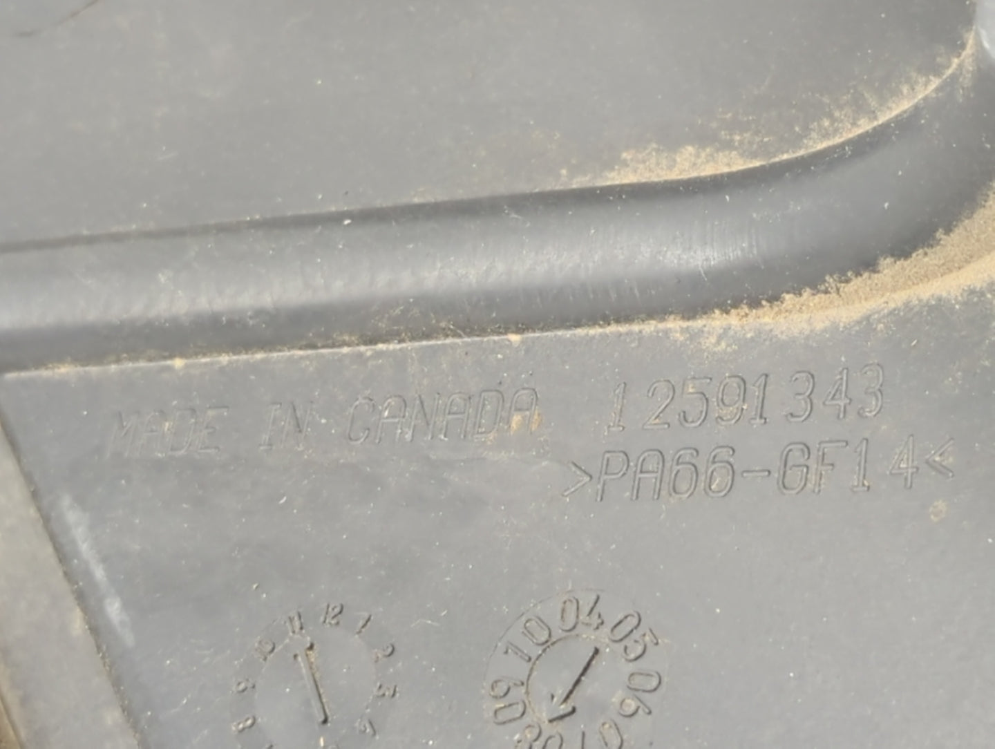 2009 Chevrolet Impala Engine Cover - Oemusedautoparts1.com