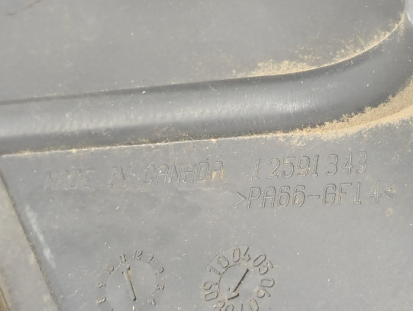 2009 Chevrolet Impala Engine Cover - Oemusedautoparts1.com