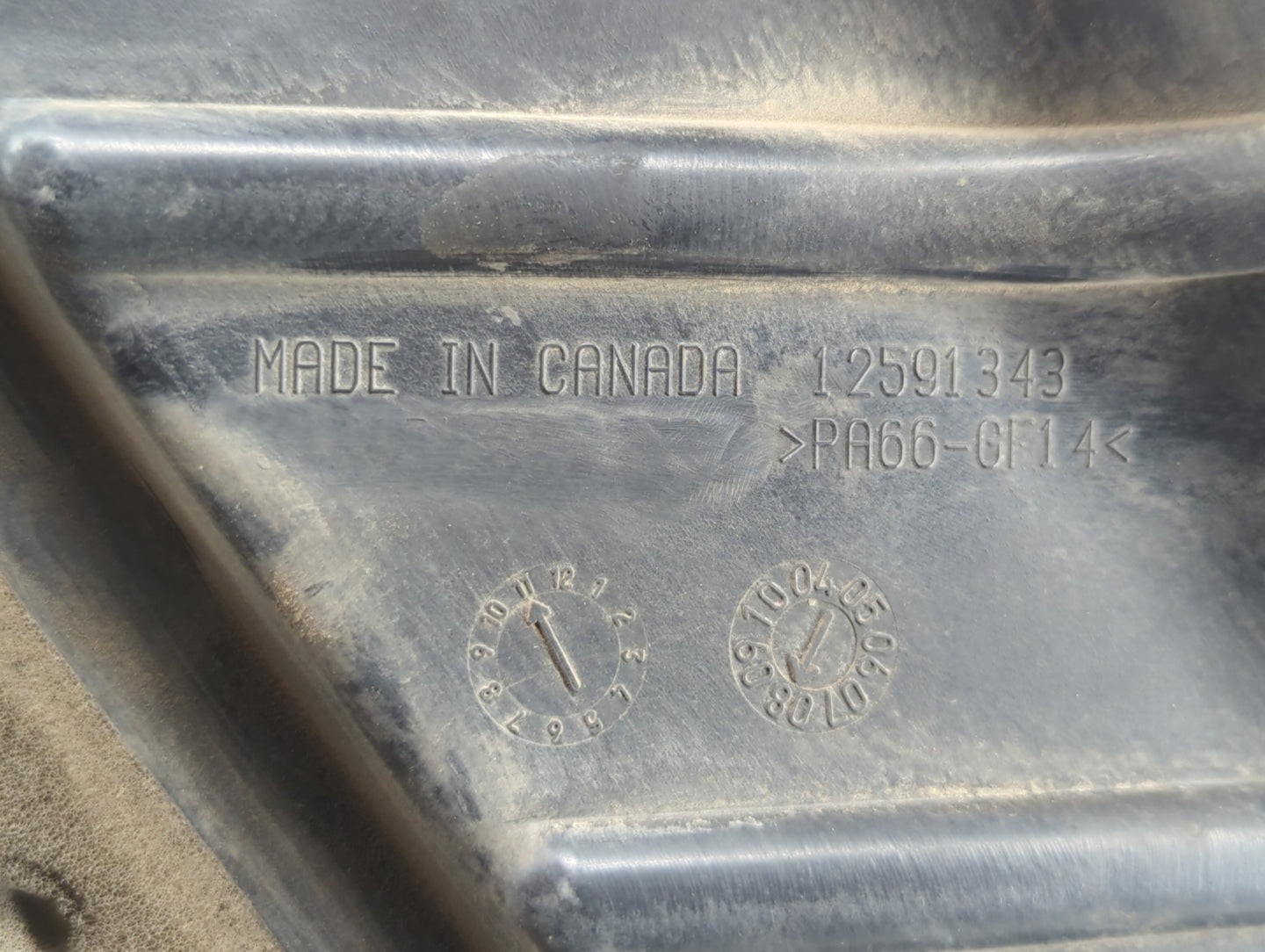 2009 Chevrolet Impala Engine Cover - Oemusedautoparts1.com