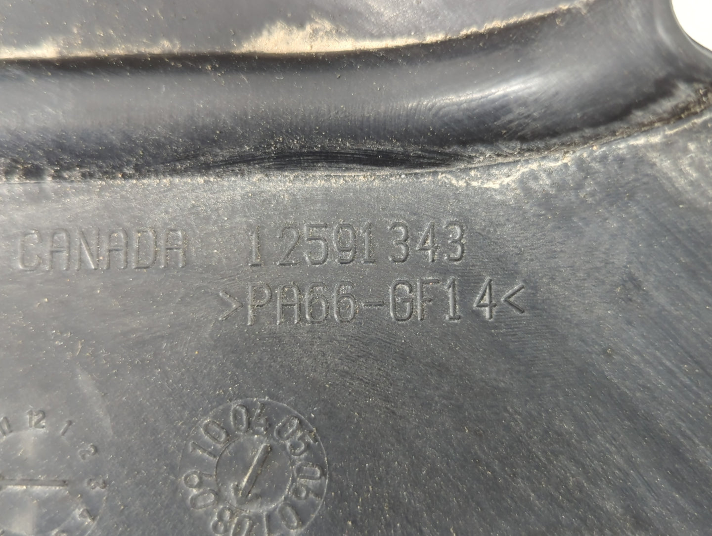 2009 Chevrolet Impala Engine Cover - Oemusedautoparts1.com