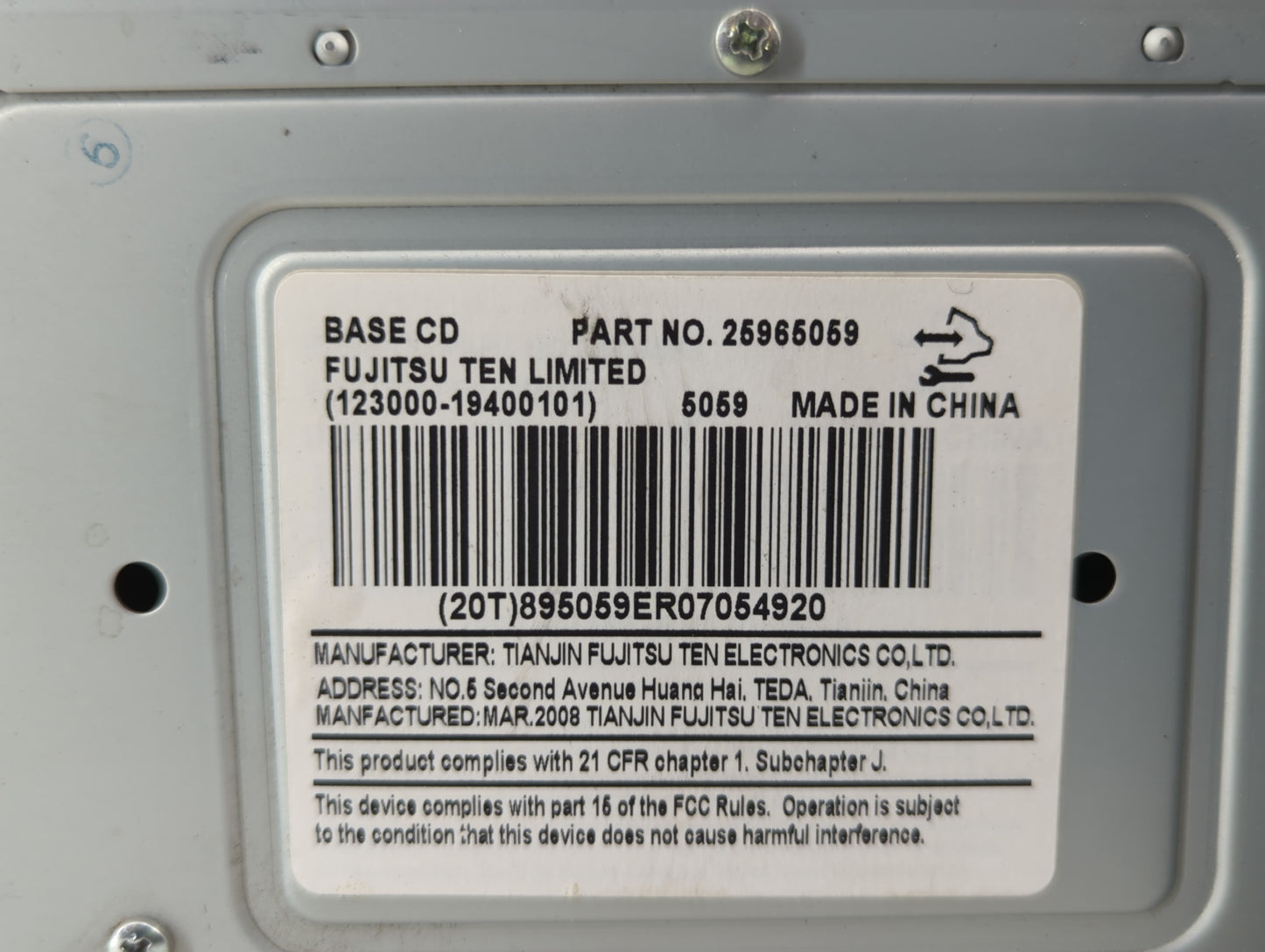 2009 Chevrolet Impala Radio AM FM Cd Player Receiver Replacement P/N:25965059 Fits OEM Used Auto Parts - Oemusedautoparts1.c