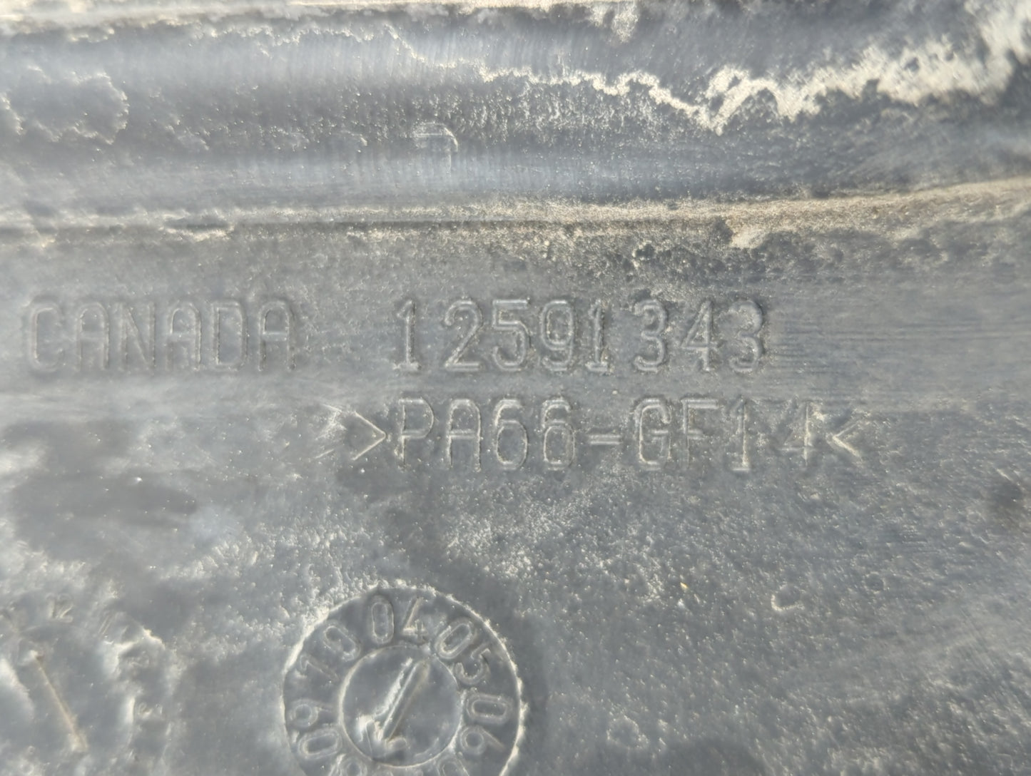 2009 Chevrolet Impala Engine Cover - Oemusedautoparts1.com