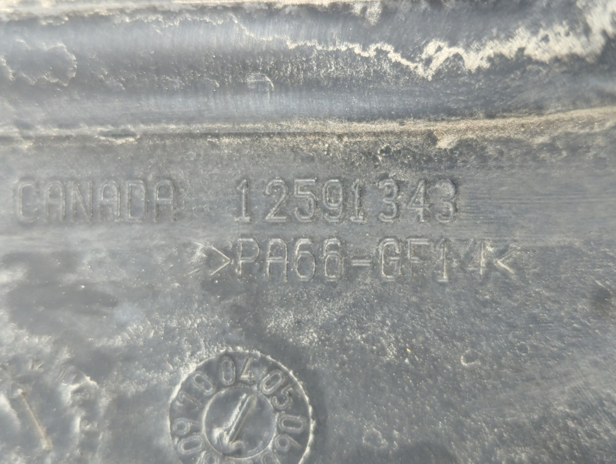 2009 Chevrolet Impala Engine Cover 735582 - Oemusedautoparts1.com