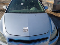 2008-2012 Chevrolet Malibu Hood Oem 1242465 - Oemusedautoparts1.com