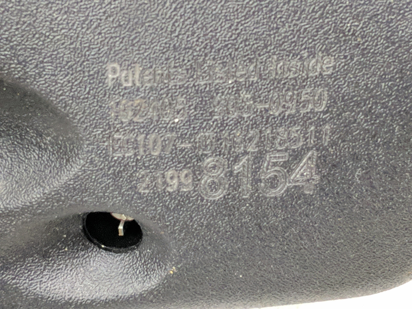 2006-2012 Chevrolet Malibu Interior Rear View Mirror Replacement OEM P/N:21998154 Fits OEM Used Auto Parts - Oemusedautopart