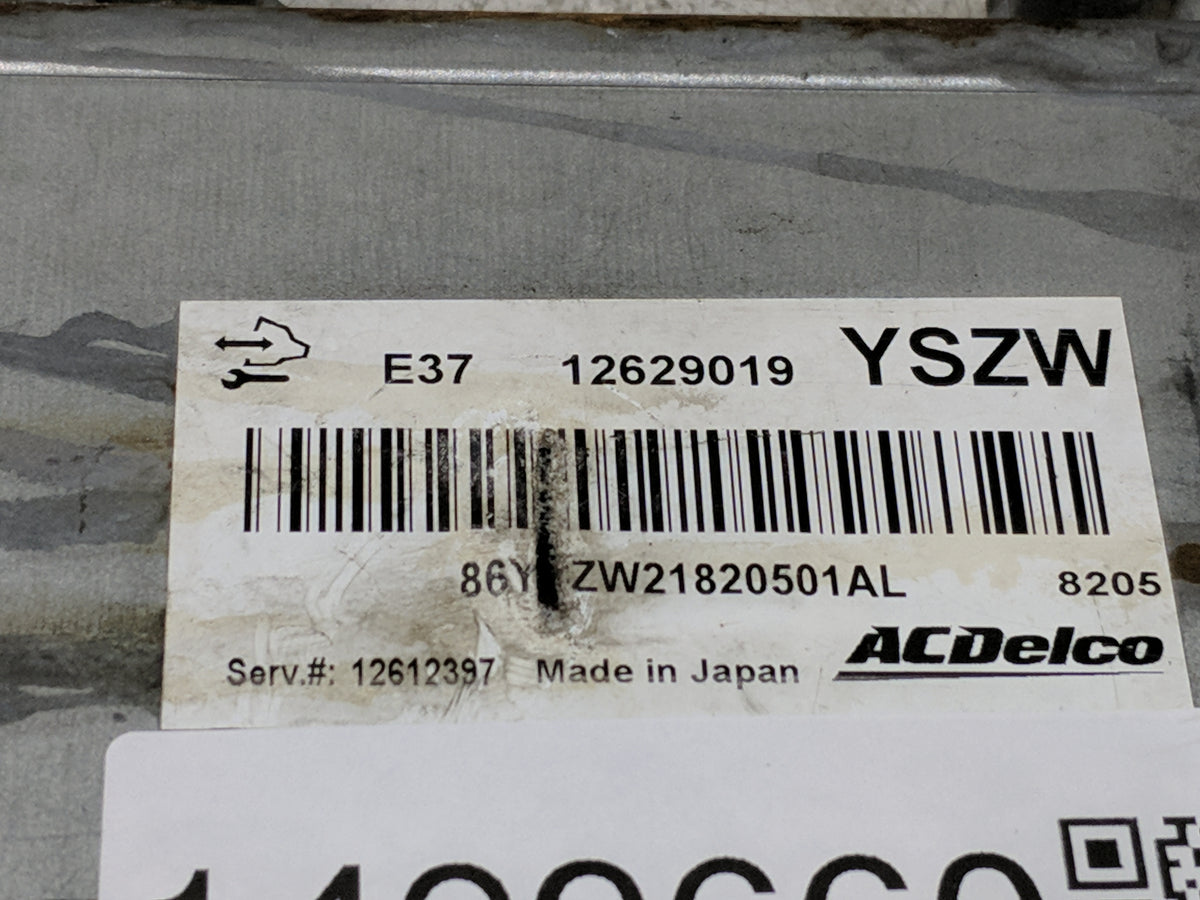 2007-2012 Chevrolet Malibu PCM Engine Control Computer ECU ECM PCU OEM P/N:12629019 12612397 Fits OEM Used Auto Parts - Oemu