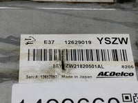 2007-2012 Chevrolet Malibu PCM Engine Control Computer ECU ECM PCU OEM P/N:12629019 12612397 Fits OEM Used Auto Parts - Oemu