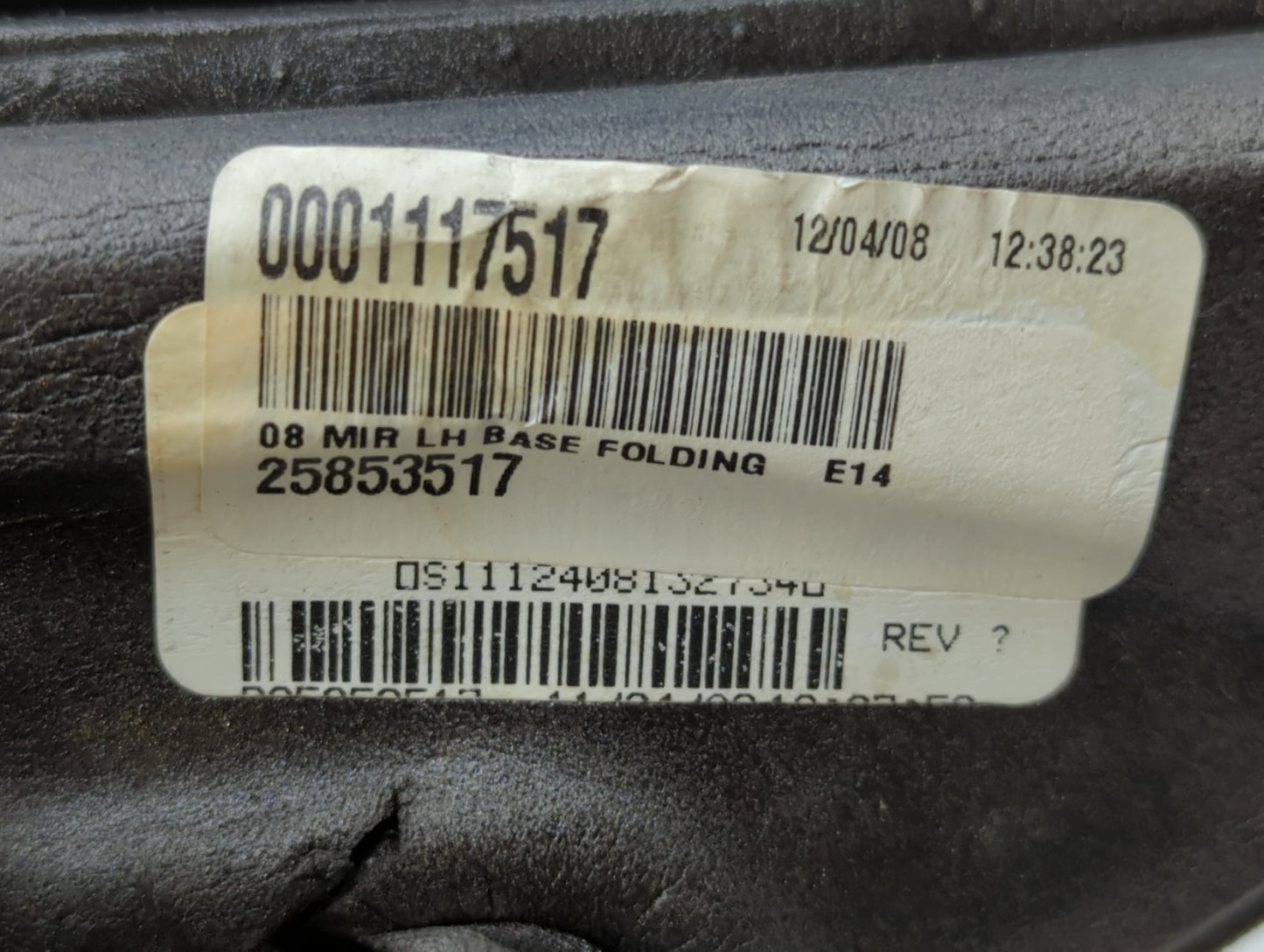 2008-2012 Chevrolet Malibu Driver Side View Mirror - Left Door Mirror OEM Used - Oemusedautoparts1.com