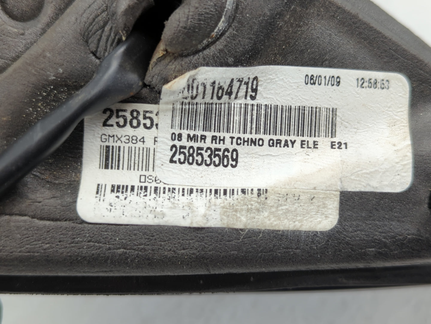 2008-2012 Chevrolet Malibu Passenger Side View Mirror - Right Door Mirror OEM Used - Oemusedautoparts1.com