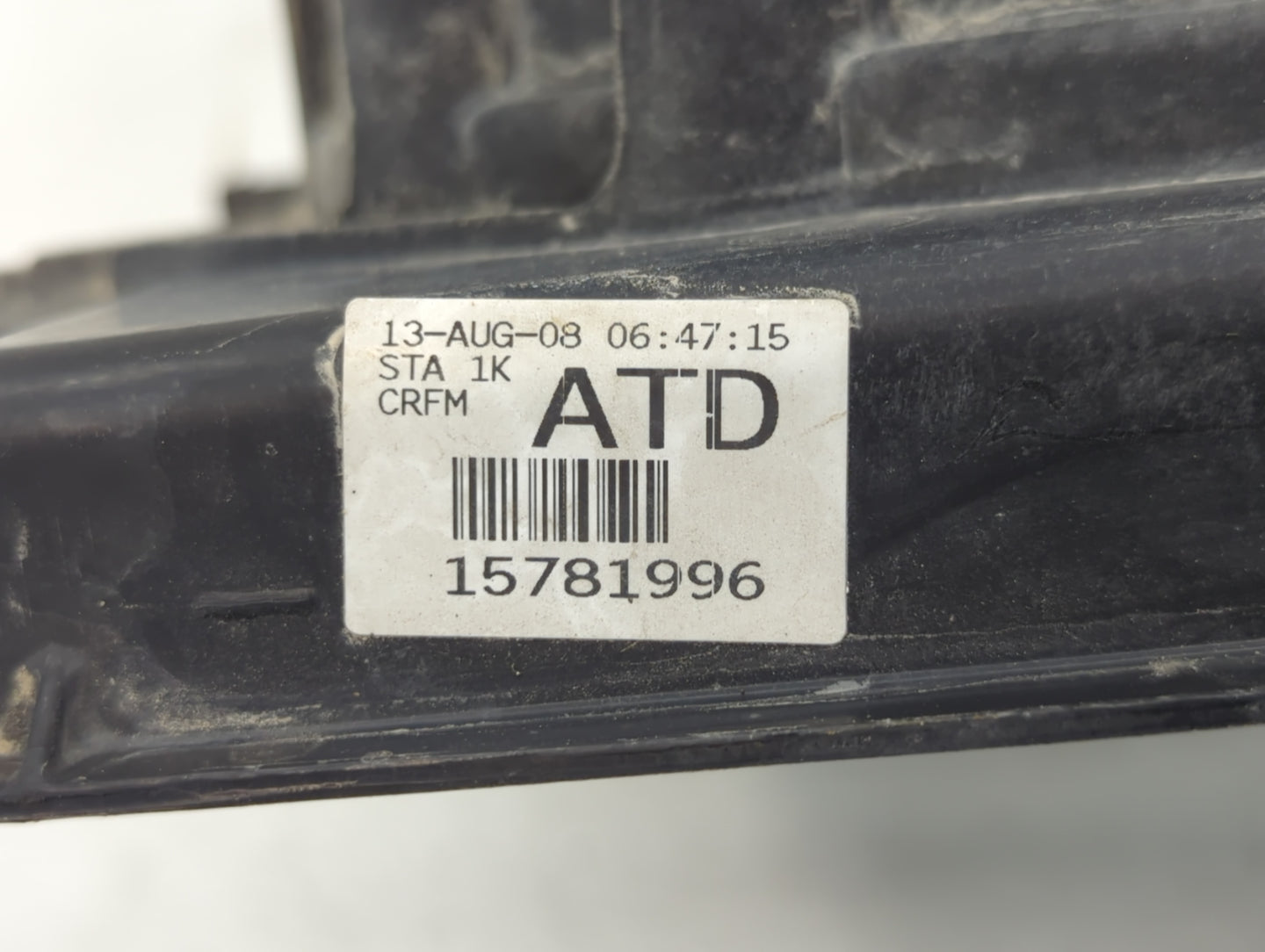 2004-2012 Chevrolet Malibu Left Radiator Fan Motor Assembly 613212 - Oemusedautoparts1.com