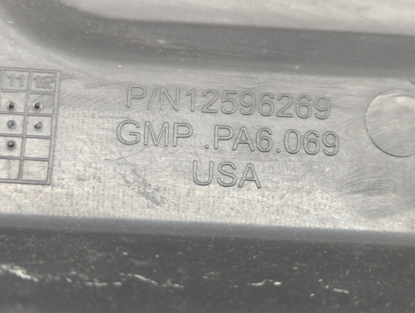 2009 Chevrolet Malibu Engine Cover - Oemusedautoparts1.com