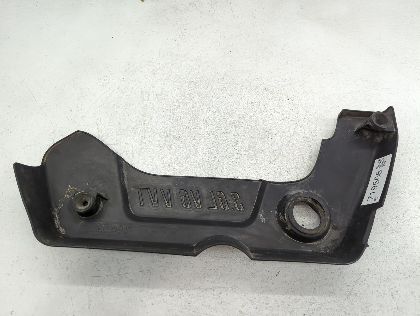 2009 Chevrolet Malibu Engine Cover - Oemusedautoparts1.com