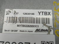 2007-2012 Chevrolet Malibu PCM Engine Control Computer ECU ECM PCU OEM P/N:12630186 E37 Fits Fits 2007 2008 2009 2010 2011 2