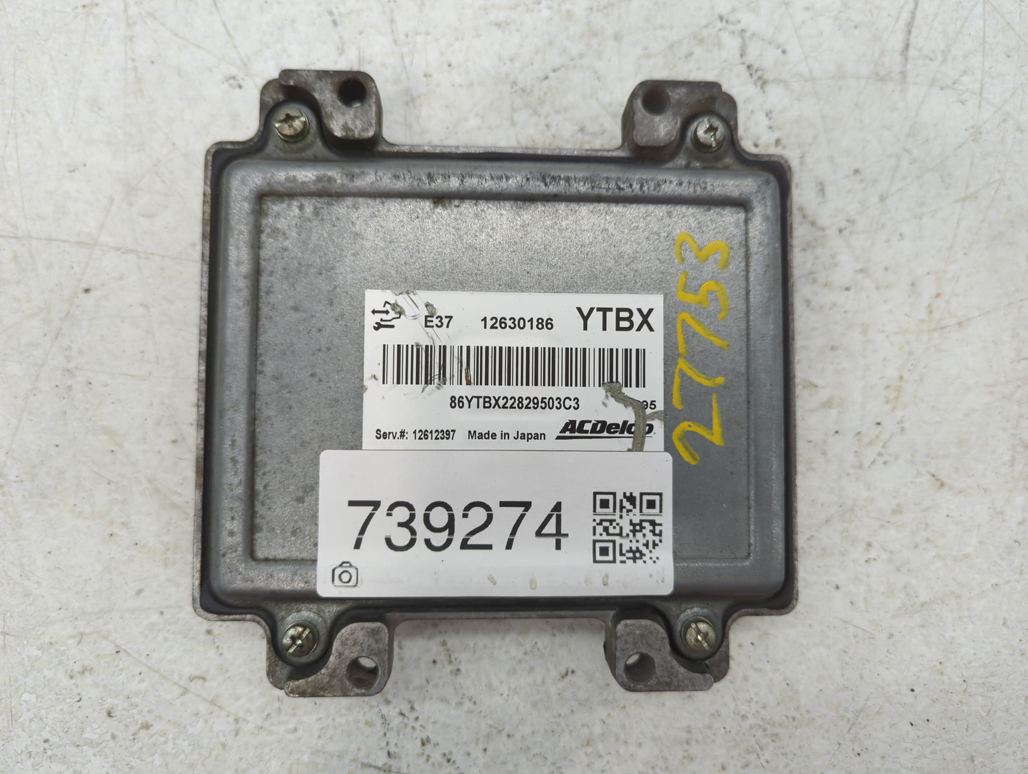 2007-2012 Chevrolet Malibu PCM Engine Control Computer ECU ECM PCU OEM P/N:12630186 E37 Fits Fits 2007 2008 2009 2010 2011 2