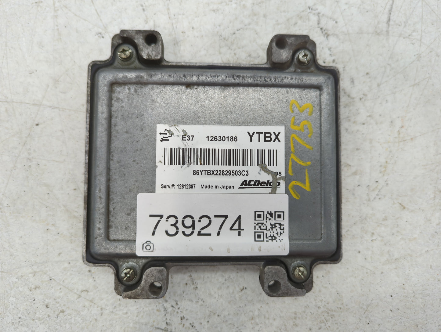 2007-2012 Chevrolet Malibu PCM Engine Control Computer ECU ECM PCU OEM P/N:12630186 E37 Fits Fits 2007 2008 2009 2010 2011 2