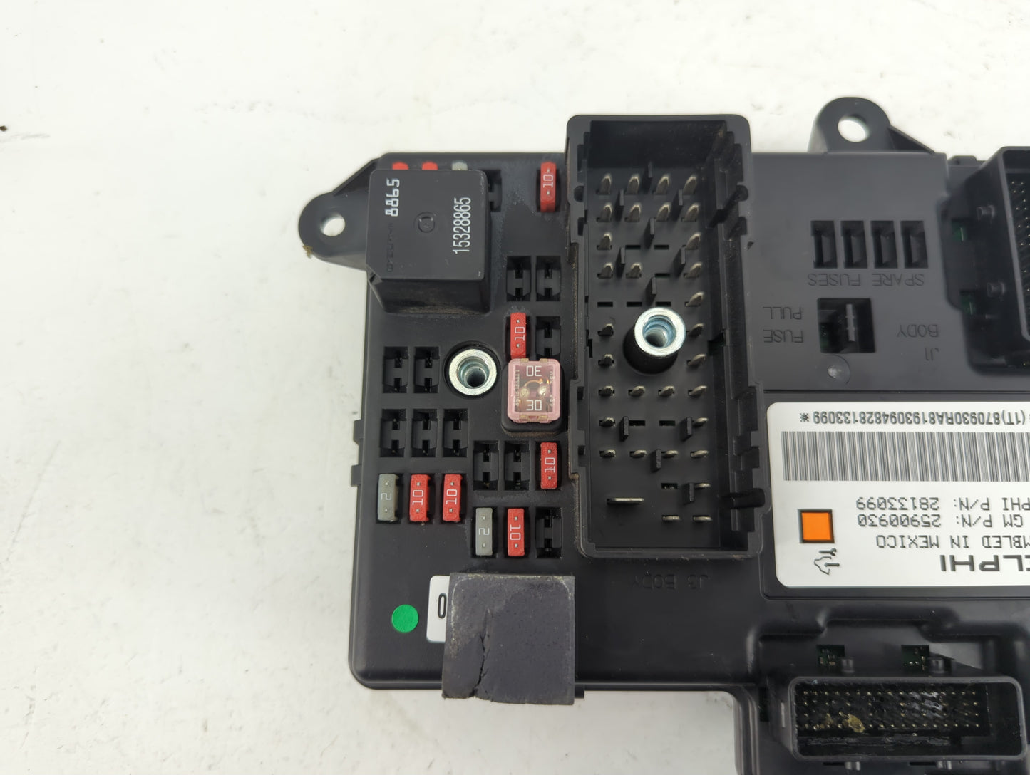 2008-2011 Chevrolet Malibu Body Control Module Bcm Inner Cabin Fuse Box - Oemusedautoparts1.com