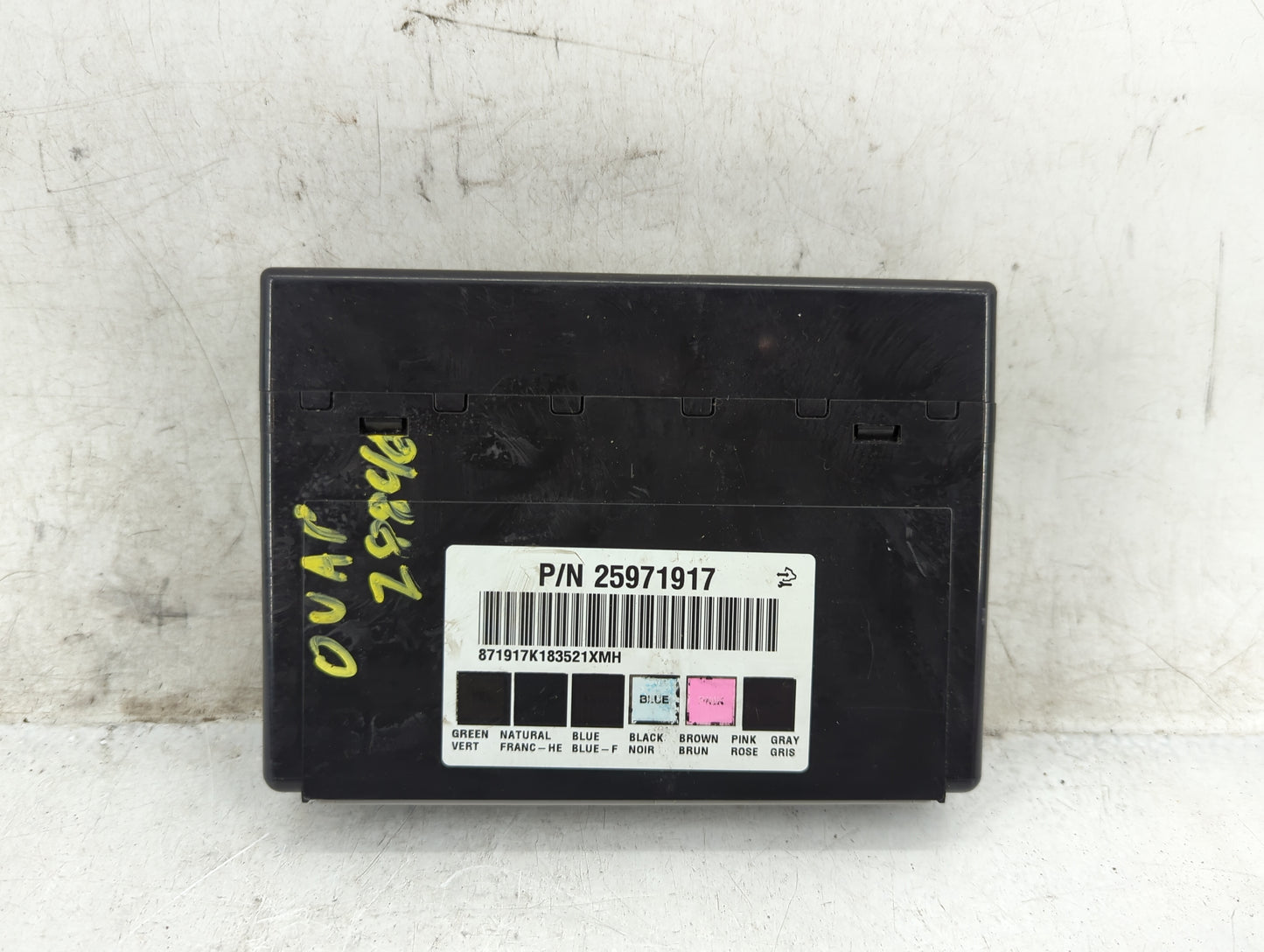 Engine Computers or ECU 2009 CHEVROLET SILVERADO 1500 - Oemusedautoparts1.com