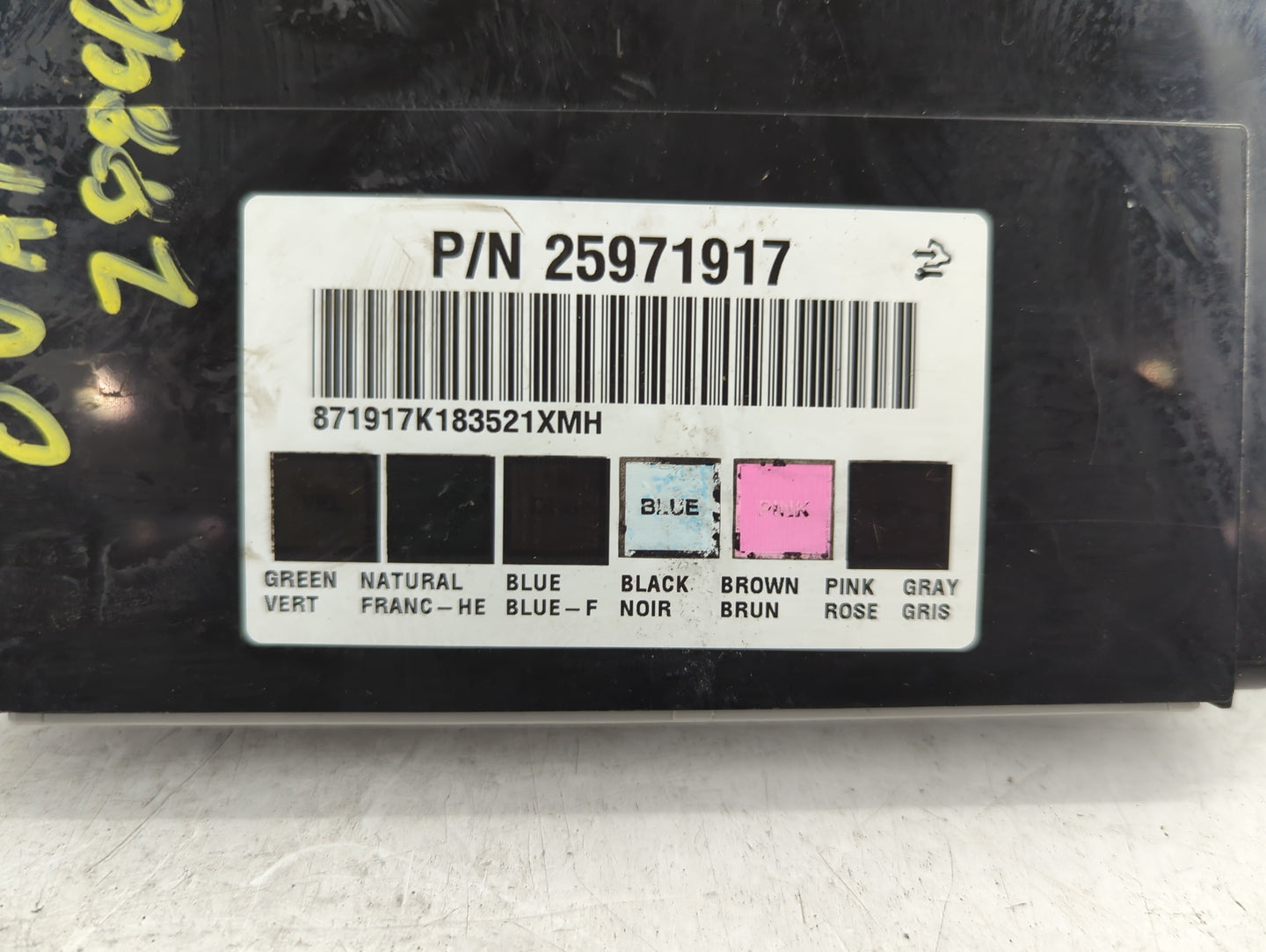 Engine Computers or ECU 2009 CHEVROLET SILVERADO 1500 - Oemusedautoparts1.com